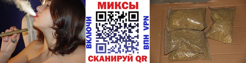 Бутират BDO  Барыш 