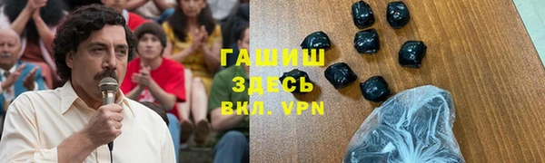 мяу мяу мука Богданович