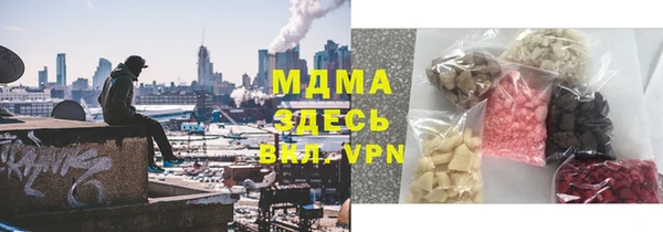 амф Семикаракорск