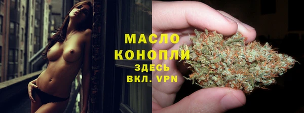 кокс Белокуриха