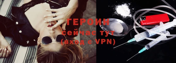 кокс Белокуриха