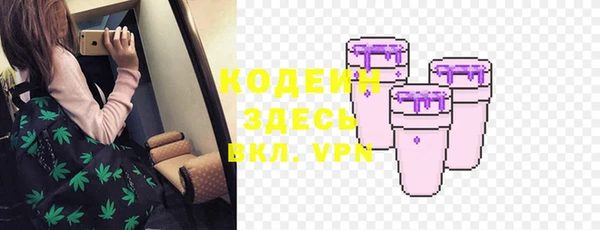круглые Богородск