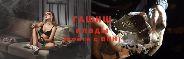 кокс Белокуриха