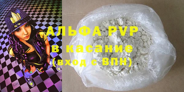 кокс Белокуриха