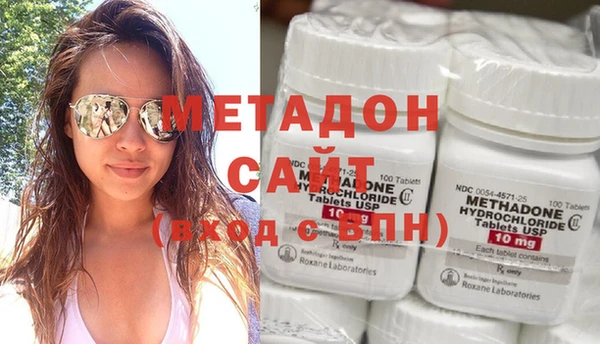 мяу мяу мука Богданович