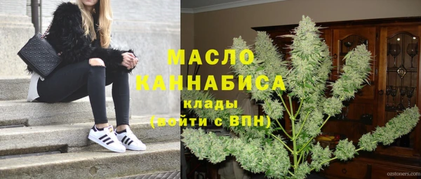 кокс Белокуриха
