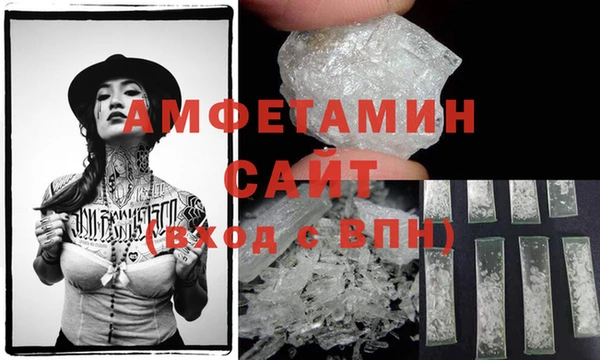 COCAINE Богородицк