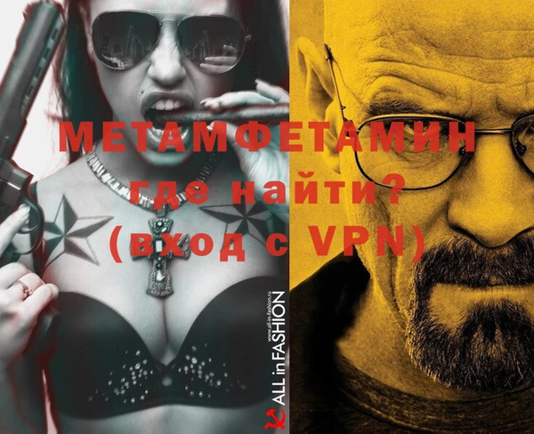 кокс Белокуриха