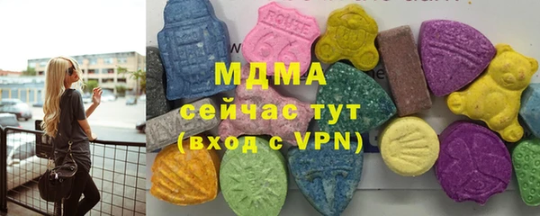 спайс Беломорск