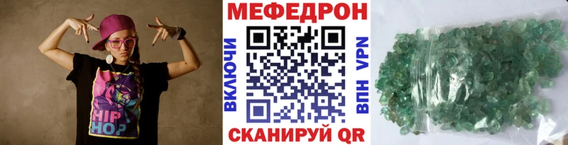 OMG рабочий сайт  Барыш  darknet телеграм  Меф мука 