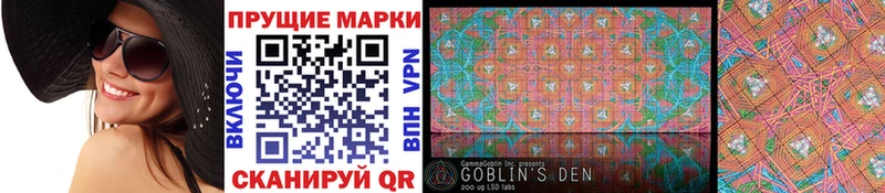 blacksprut рабочий сайт  Барыш  Марки NBOMe 1,8мг 
